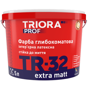 Фарба летексна глибокоматова TR-32 extra matt TRIORA prof 3 л